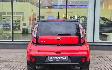 KIA Soul II рестайлинг, 2019 год, 1 860 000 рублей, 7 фотография