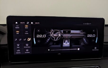 Haval Jolion, 2022 год, 1 795 000 рублей, 8 фотография