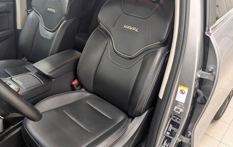 Haval Jolion, 2022 год, 1 795 000 рублей, 14 фотография