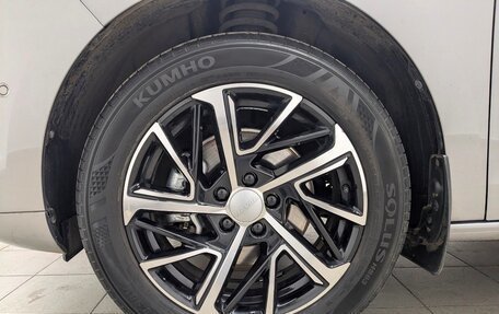 Haval Jolion, 2022 год, 1 795 000 рублей, 15 фотография