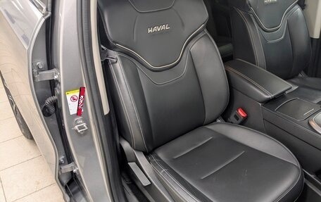 Haval Jolion, 2022 год, 1 795 000 рублей, 17 фотография