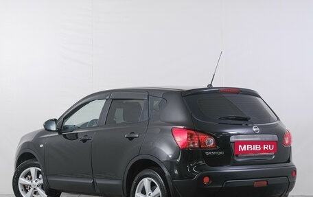 Nissan Qashqai, 2008 год, 1 049 000 рублей, 5 фотография