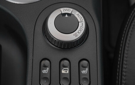 Nissan Qashqai, 2008 год, 1 049 000 рублей, 23 фотография