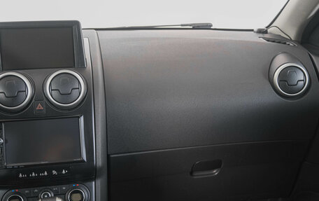 Nissan Qashqai, 2008 год, 1 049 000 рублей, 15 фотография