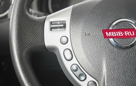 Nissan Qashqai, 2008 год, 1 049 000 рублей, 17 фотография