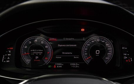 Audi A6, 2024 год, 5 780 000 рублей, 19 фотография