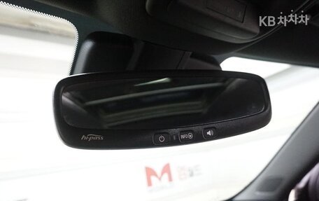 Chevrolet TrailBlazer, 2024 год, 2 530 010 рублей, 15 фотография