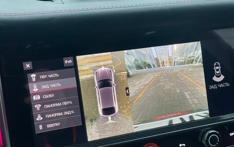 Porsche Macan I рестайлинг, 2023 год, 7 500 000 рублей, 20 фотография