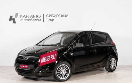 Hyundai i20 IB рестайлинг, 2010 год, 710 700 рублей, 1 фотография