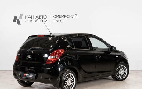 Hyundai i20 IB рестайлинг, 2010 год, 710 700 рублей, 2 фотография