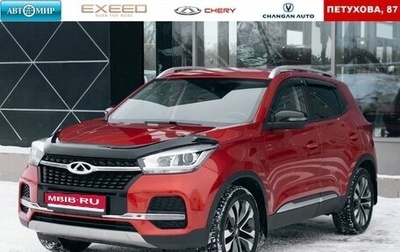 Chery Tiggo 4 I рестайлинг, 2021 год, 1 470 000 рублей, 1 фотография
