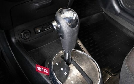 Hyundai i20 IB рестайлинг, 2010 год, 710 700 рублей, 5 фотография