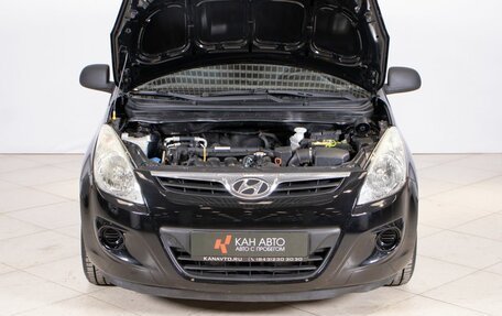 Hyundai i20 IB рестайлинг, 2010 год, 710 700 рублей, 11 фотография