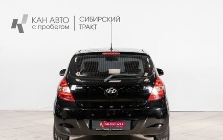 Hyundai i20 IB рестайлинг, 2010 год, 710 700 рублей, 10 фотография