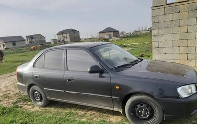 Hyundai Accent II, 2007 год, 250 000 рублей, 1 фотография