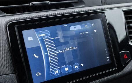 Chery Tiggo 4 I рестайлинг, 2021 год, 1 470 000 рублей, 14 фотография