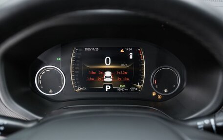 Chery Tiggo 4 I рестайлинг, 2021 год, 1 470 000 рублей, 13 фотография