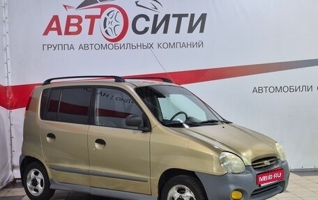 Hyundai Atos, 1998 год, 330 000 рублей, 1 фотография