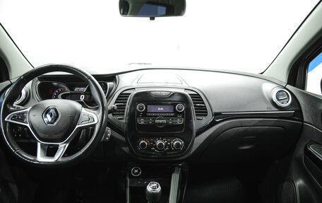 Renault Kaptur I рестайлинг, 2021 год, 1 570 000 рублей, 5 фотография