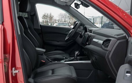 Chery Tiggo 4 I рестайлинг, 2021 год, 1 470 000 рублей, 21 фотография