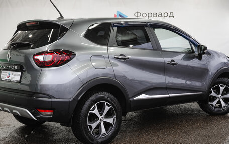 Renault Kaptur I рестайлинг, 2021 год, 1 570 000 рублей, 3 фотография