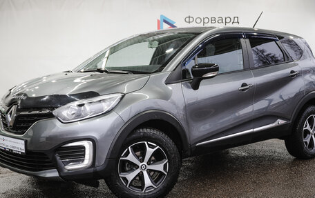 Renault Kaptur I рестайлинг, 2021 год, 1 570 000 рублей, 2 фотография