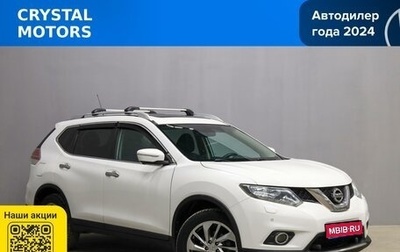 Nissan X-Trail, 2016 год, 2 319 000 рублей, 1 фотография