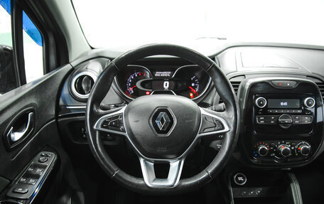 Renault Kaptur I рестайлинг, 2021 год, 1 570 000 рублей, 11 фотография