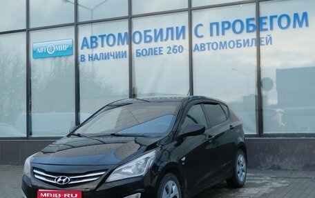 Hyundai Solaris II рестайлинг, 2015 год, 915 000 рублей, 1 фотография