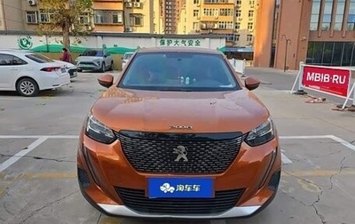 Peugeot 2008 II, 2021 год, 1 022 000 рублей, 1 фотография