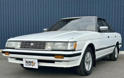 Toyota Mark II VIII (X100), 1987 год, 1 550 003 рублей, 1 фотография