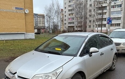 Citroen C4 II рестайлинг, 2006 год, 160 000 рублей, 1 фотография