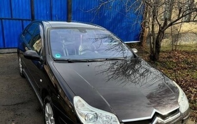 Citroen C5 I рестайлинг, 2007 год, 500 000 рублей, 1 фотография