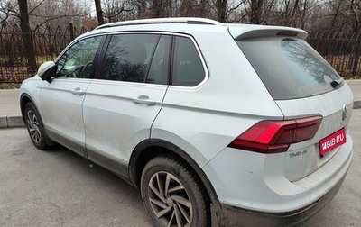 Volkswagen Tiguan II, 2019 год, 2 500 000 рублей, 1 фотография
