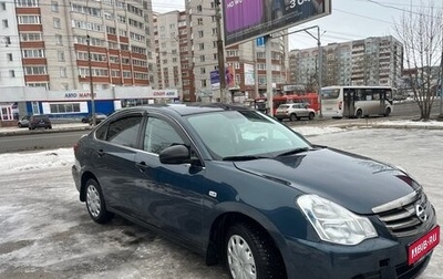 Nissan Almera, 2017 год, 580 000 рублей, 1 фотография