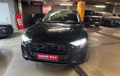 Audi Q8 I, 2019 год, 5 600 000 рублей, 1 фотография