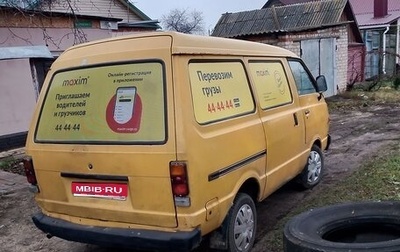 Nissan Vanette II, 1992 год, 240 000 рублей, 1 фотография