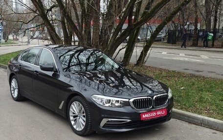 BMW 5 серия, 2018 год, 3 950 000 рублей, 1 фотография