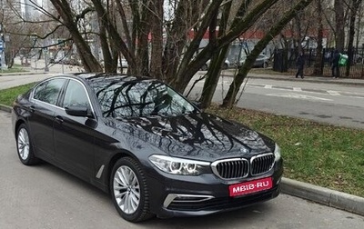 BMW 5 серия, 2018 год, 3 950 000 рублей, 1 фотография