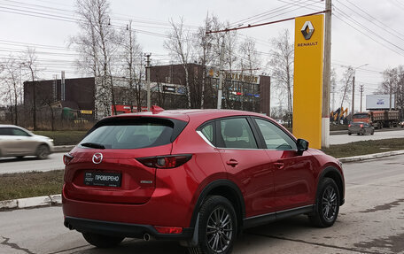 Mazda CX-5 II, 2020 год, 3 100 000 рублей, 6 фотография