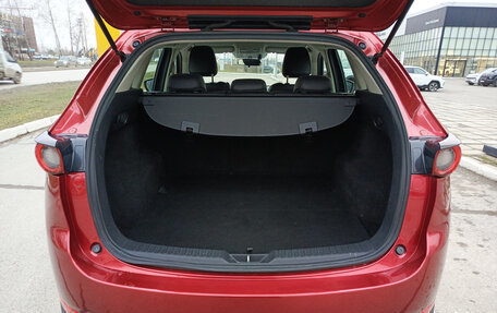 Mazda CX-5 II, 2020 год, 3 100 000 рублей, 12 фотография