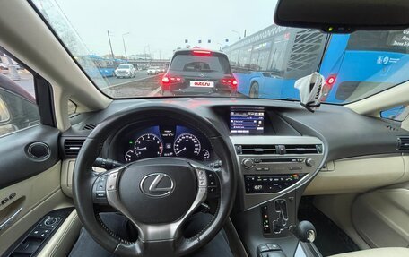 Lexus RX III, 2014 год, 2 049 000 рублей, 10 фотография