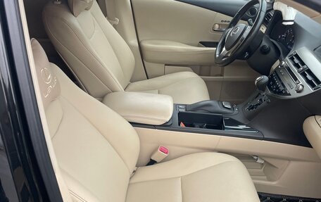 Lexus RX III, 2014 год, 2 049 000 рублей, 3 фотография