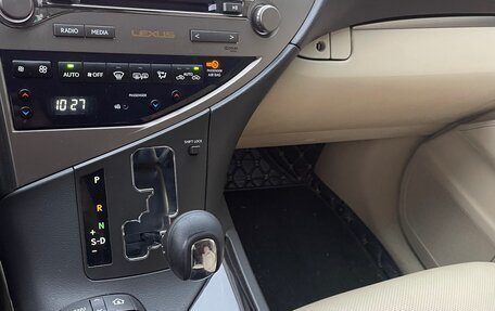 Lexus RX III, 2014 год, 2 049 000 рублей, 12 фотография