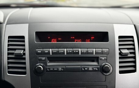 Peugeot 4007, 2012 год, 1 065 000 рублей, 19 фотография