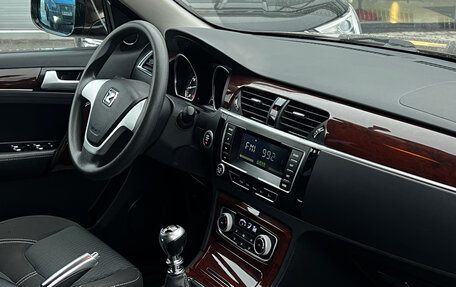 Zotye T600, 2018 год, 850 000 рублей, 17 фотография