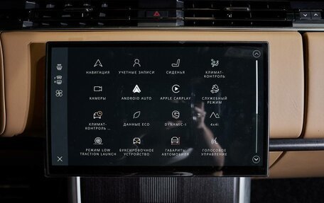 Land Rover Range Rover IV рестайлинг, 2025 год, 23 800 000 рублей, 18 фотография
