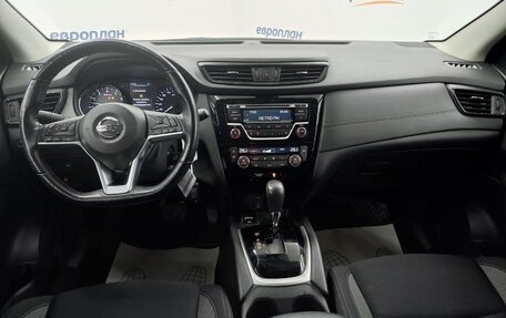 Nissan Qashqai, 2022 год, 2 200 000 рублей, 7 фотография