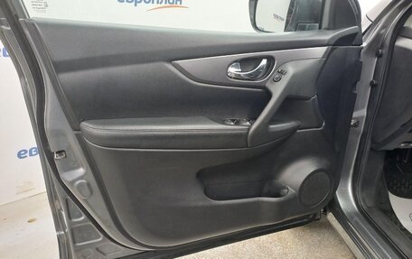 Nissan Qashqai, 2022 год, 2 200 000 рублей, 10 фотография