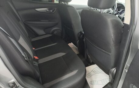 Nissan Qashqai, 2022 год, 2 200 000 рублей, 13 фотография